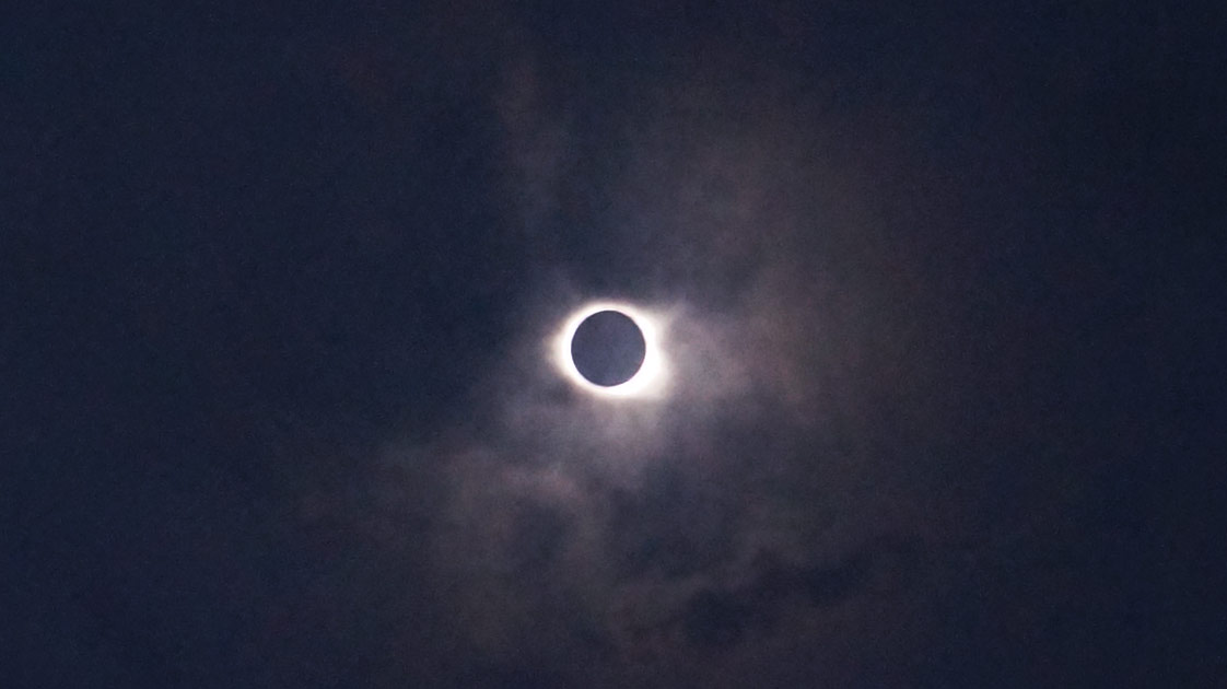 2017 Total Solar Eclipse Town of Franklin North Carolina